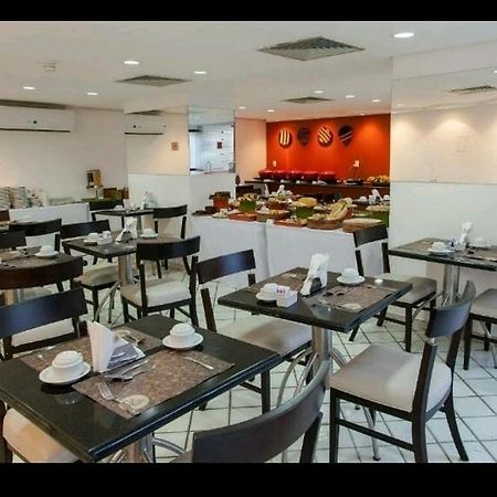 Condominio Navegantes Residence Hotel Ресифи Экстерьер фото